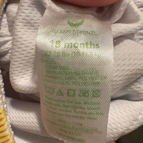 Green Sprouts Swim Diaper: 18 Months - Picture 3 of 3